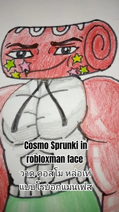 How to draw Cosmo Sprunki in robloxman faceขั้นตอนวาด คอสโม หล่อเท่ แบบ ...