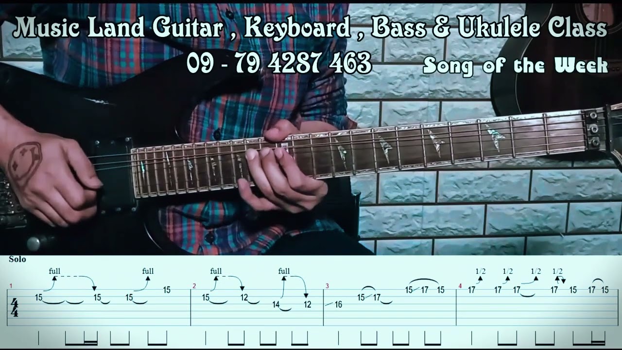 သူစိမ်း  - Big Bag (Full Guitar Tutorial With Screen Chord & TAB)