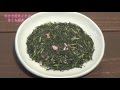 さくら緑茶Sakura & Japanese green tea