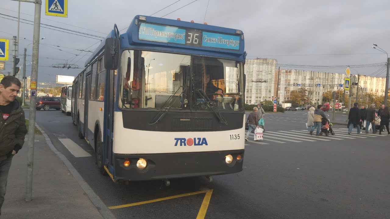 Троллейбус, маршрут №36 ТролЗа-62052.02 б.1135 (29.09.2020) Санкт-Петербург