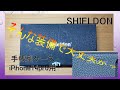 【手帳型ケース】Shieldonのスマホケース/iPhone14pro用 一番いいのを頼む！