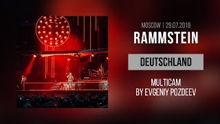 Rammstein - Deutschland (Moscow, Luzhniki Stadium | 29.07.2019 | Multicam by Evgeniy Pozdeev)