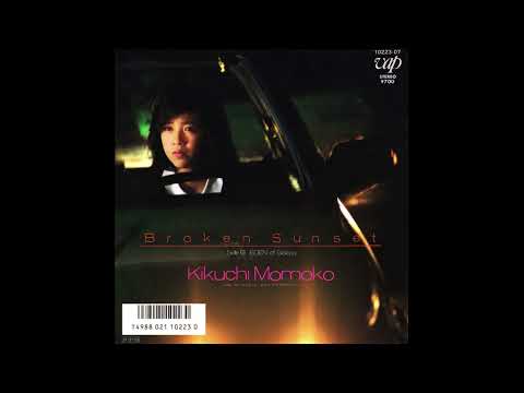 1. Broken Sunset - Momoko Kikuchi (1986)
