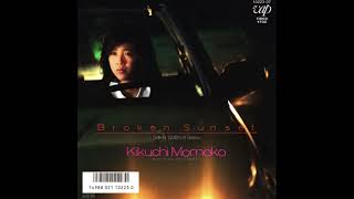 1. Broken Sunset - Momoko Kikuchi (1986)