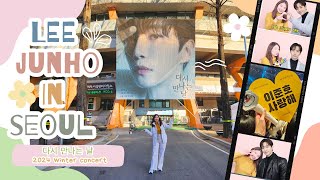 THE DAY I MET JUNHO AGAIN | 다시 만나는 날 Lee Junho Concert in Seoul 2024 | Stef Travels