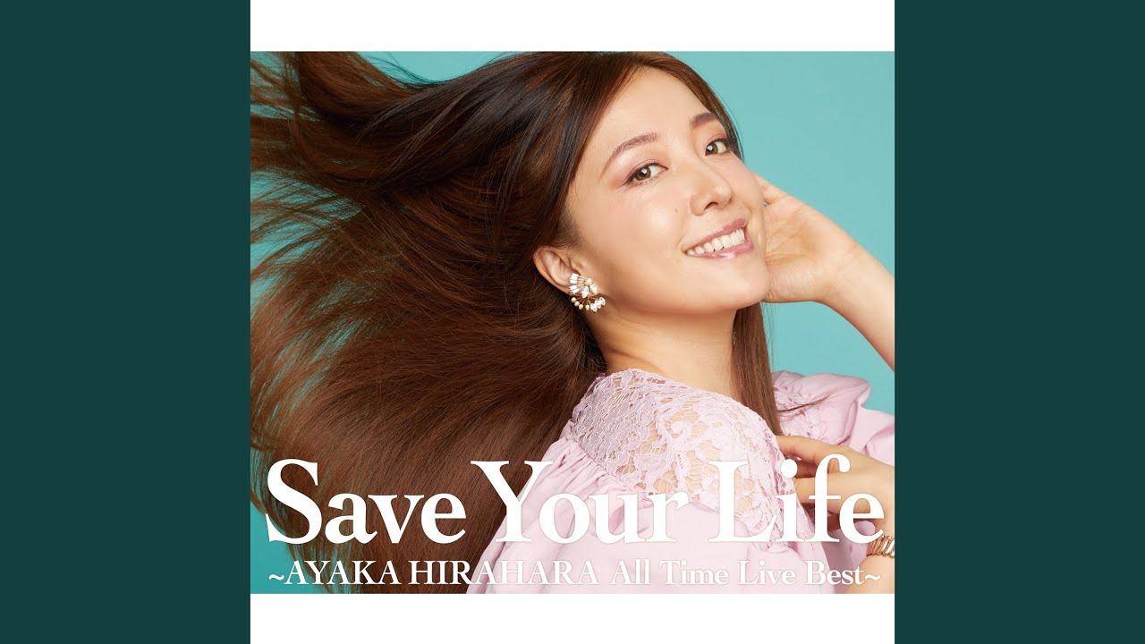 Save Your Life - YouTube Save Your Life - YouTube