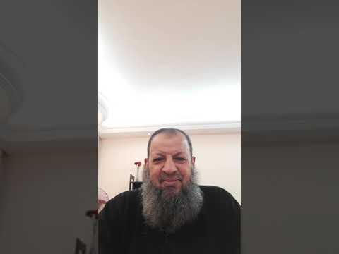 تدبر القران الحلقة السادسة عشر معنى فسينغضون اليك رؤسهم 