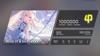 【Phigros】 Alice in a xxxxxxxx [IN Lv.15] ALL PERFECT!!!
