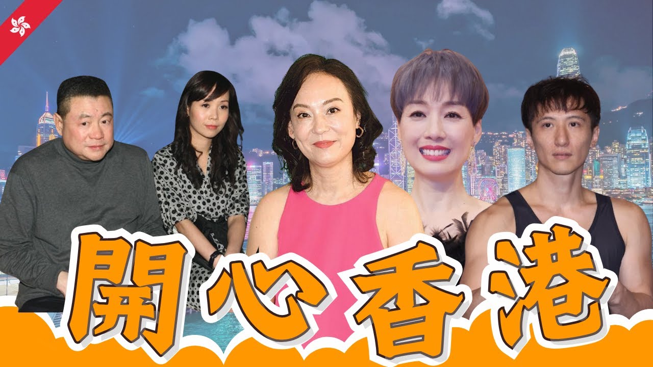 呂麗君博士輸清廿億！翁靜晶61歲至認衰！視后失業零收入！周永恆渣男換女無停手！