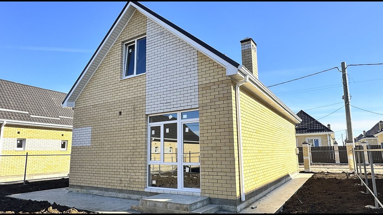 Краснодар дом под ключ видео