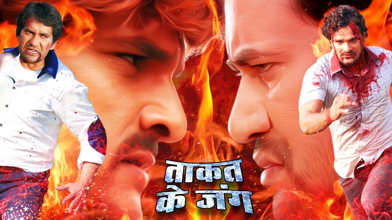 wave music wikipedia आपस में भिड़ गए #निरहुआ और #खेसारी - जानलेवा मुठभेड़ - Bhojpuri Filmy Fight Scene 2019