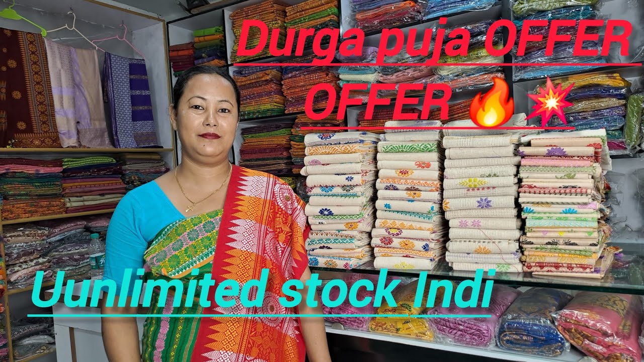 OFFER OFFER. DURGA PUJA OFFER ..ORDER