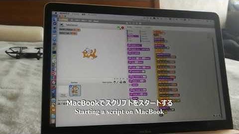 DJI/RYZE TELLO Scratch Programming