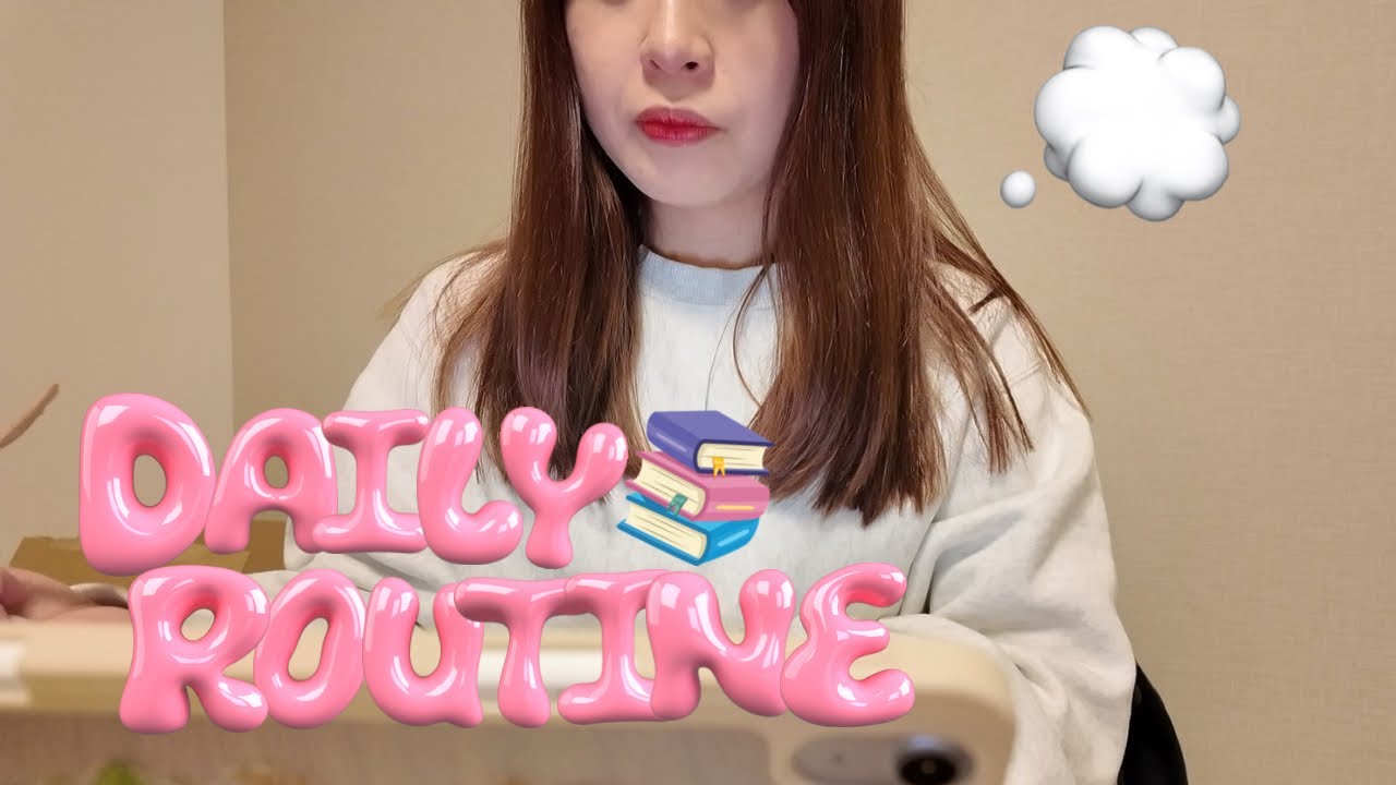 【Vlog】働きながら資格勉強を始めた社会人のリアルな平日📚愛犬と食に癒される🤤❣️