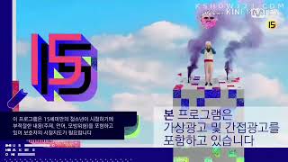 produce48 ep10 part1