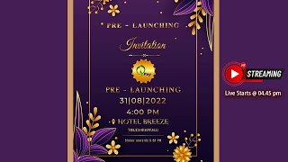Qpay | PRE - LAUNCHING | 31.08.2022 | 04:PM @ HOTEL BREEZE  TRICHY