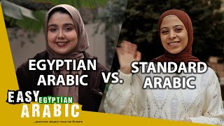 Standard Arabic vs. Egyptian Arabic: Comparing Vocabulary | Super Easy Egyptian Arabic 8