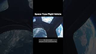 Space-Type Flight Vehicle and 400-Kilometer Earth Orbit Entry Concept
