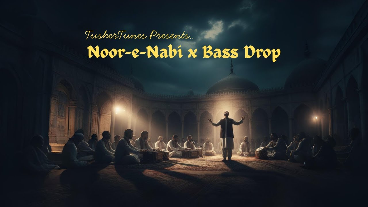 Noor-e-Nabi x Bass Drop | Fusion Qawwali 2026 | Ishq-e-Ali Anthem