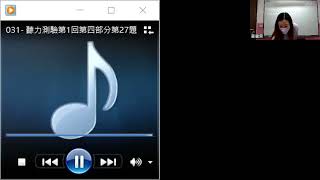 SP11 0725 Part 1