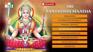 Subscribe for unlimited devotional songs :-
https://www./channel/ucwrp8tacfsp3fplc8u6iqma more videos
https://www./channel/ucwrp...