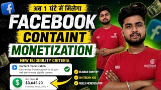 Facebook Content Monetization New Update | अब 1 घंटे में मिलेगा Monetization? Eligibility Criteria