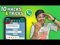 10 New Secret WhatsApp Tricks &amp; Hidden Features! 2022