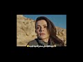 الترند التركي على مسلسل المدينه البعيده مسلسل المدينه البعيده جيهان عليا مسلسلات تركية لايك 