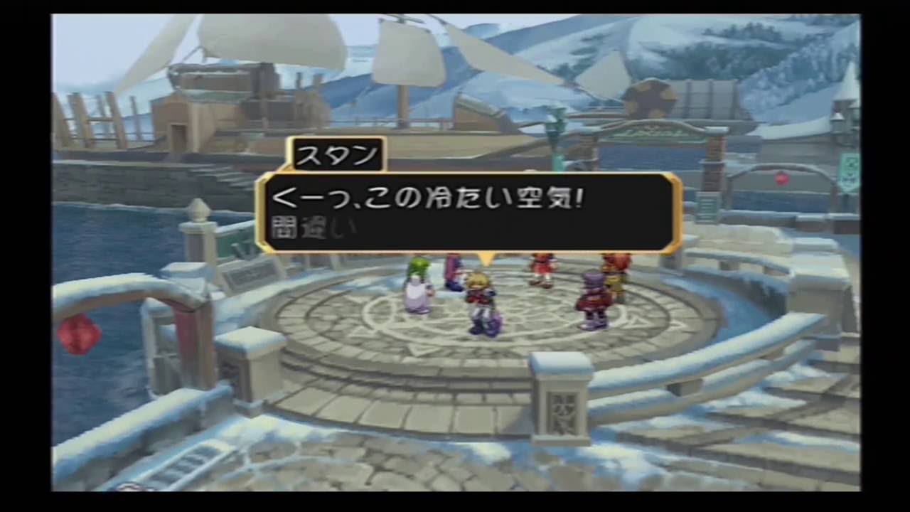 テイルズ オブ デスティニー #20 実況なしプレイ テイルズ オブ デスティニー #20 実況なしプレイ