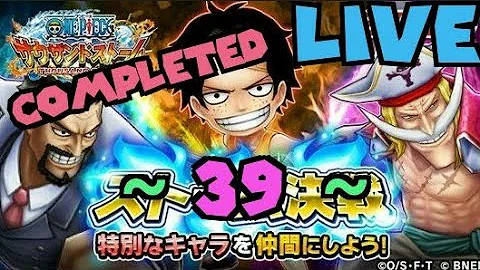 サウスト 虹盾でないんかい ストーム決戦39 初見でに挑戦するぞ تحميل Download Mp4 Mp3 サウスト 虹盾でないんかい ストーム決戦39 初見でに挑戦するぞ تحميل Download Mp4 Mp3