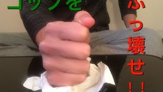 今すぐ試したい！夢中になるハロウィンマジックのアイデア集