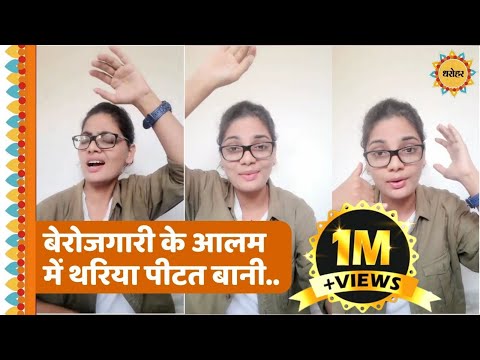 वीडियो: विस्कॉन्सिन में मुझे कितनी बेरोजगारी मिलेगी?