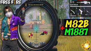 M82B + M1887 WITH AJAYBHAI NEXT LEVEL VIDEO - GARENA FREE FIRE 🔥🔥