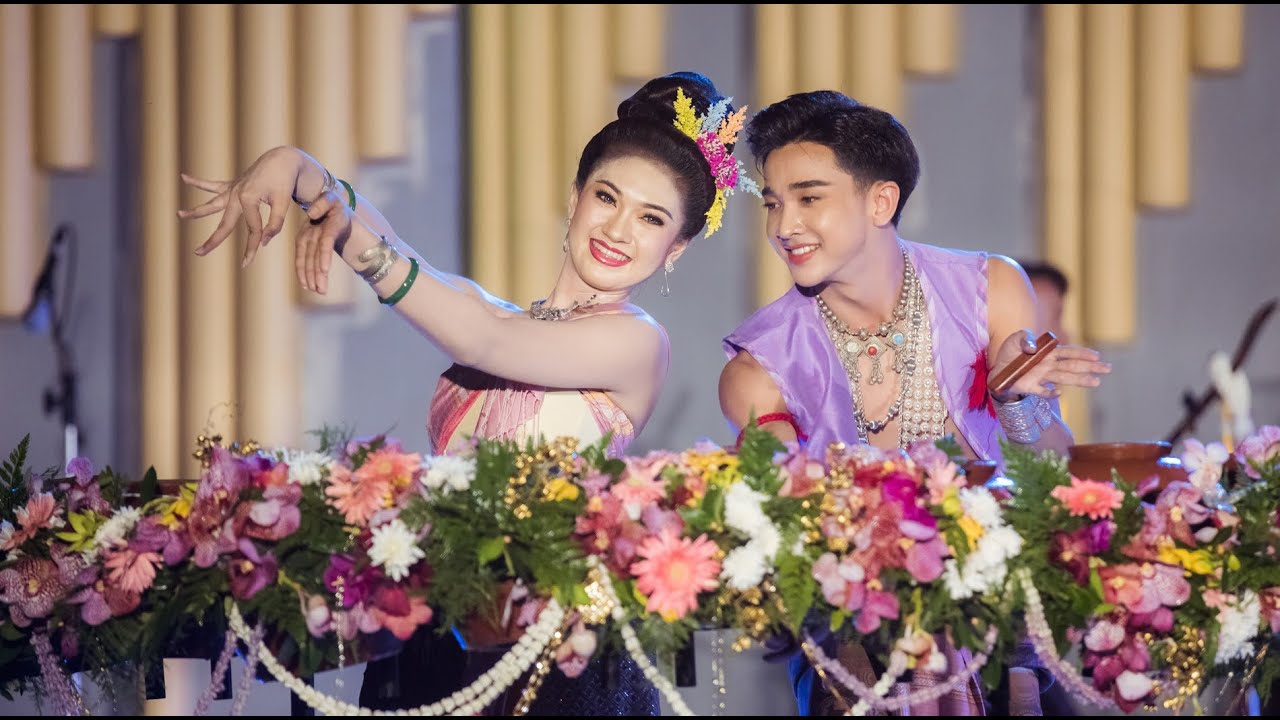 การแสดงเปิดวงส่งนางไห วงดนตรีพื้นบ้านอีสานเพชรพลาญชัย จังหวัดร้อยเอ็ด 2566 #เล่นกลางสายฝน