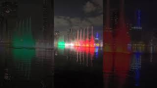 Sharjah Corniche UAE Watershow #vlog #shortsfeed #shorts #ytshorts #uae #light #shortsviral #dubai