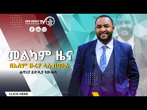 ቪዲዮ: በቴሌ -2 ውስጥ ቃል የተገባውን ክፍያ እንዴት መውሰድ እንደሚቻል