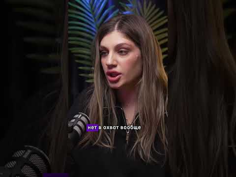 Как набрать подписчиков