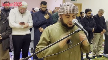 سورة الطور كاملة من صلاة التراويح لندن ١٤٤٦. ..  القارئ فؤادجمعة