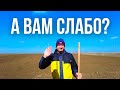 КАК РАБОТАЮТ В СЕЛЕ?! ПОСАДКА ОГОРОДА. ГОРОДСКИМ НЕ ПОНЯТЬ! #жизньвселе #работа #огород