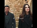 مغرورة صارلك مدة يا عليا المدينة البعيدة تصميمي   مسلسلات تركية لايك