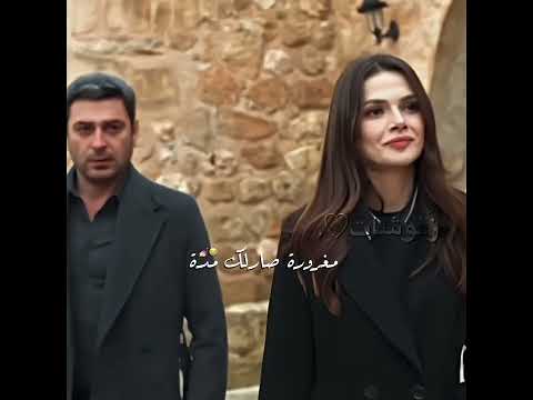 مغرورة صارلك مدة يا عليا😂❤️‍🔥💅🏻 || المدينة البعيدة ||#تصميمي#explore#uzakşehir#مسلسلات_تركية#لايك