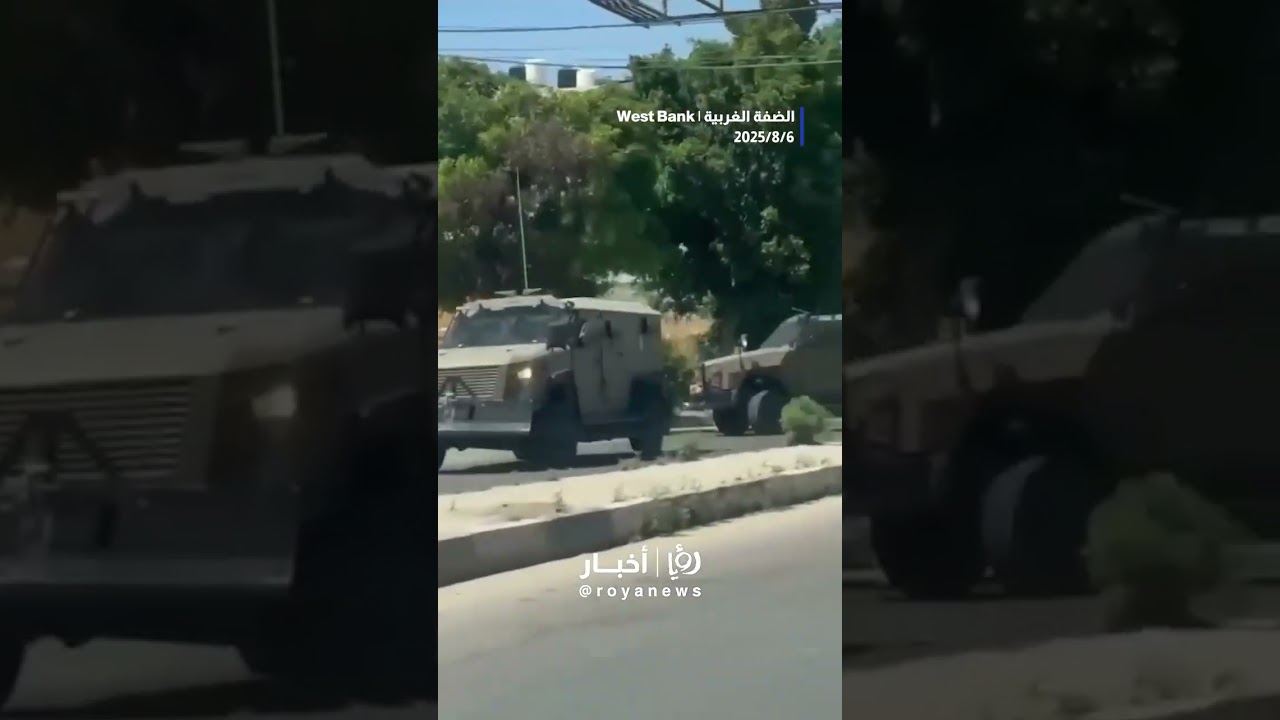 ‘Israeli’ forces raid suburb in Nablus