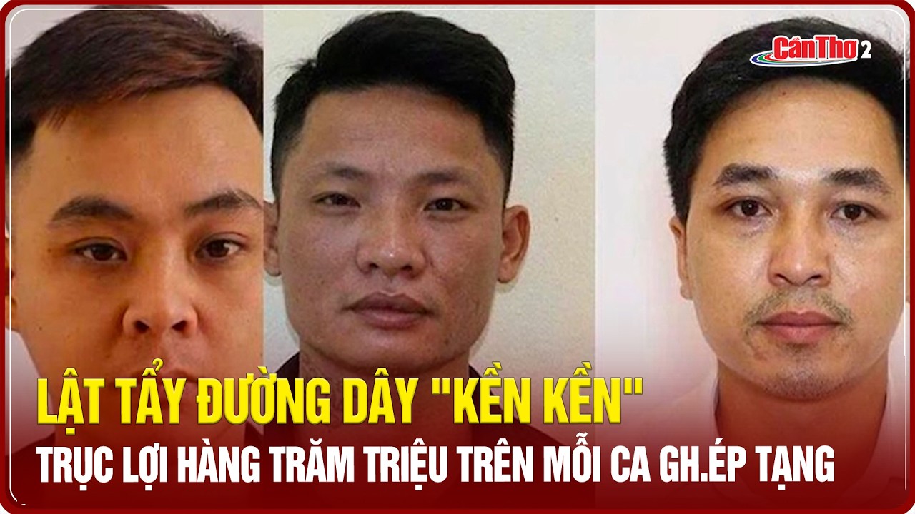 Lật tẩy đường dây 