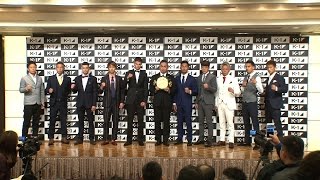 11・3 K-1 WORLD GP 2016 JAPAN ～初代フェザー王座決定トーナメント～ 前日会見/K-1 WORLD GP 2016 Press Conference