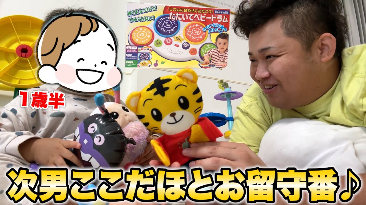 ンダホさん専用★ 初投稿】ンダホ個人チャンネル開設！本音で100の質問に答えます