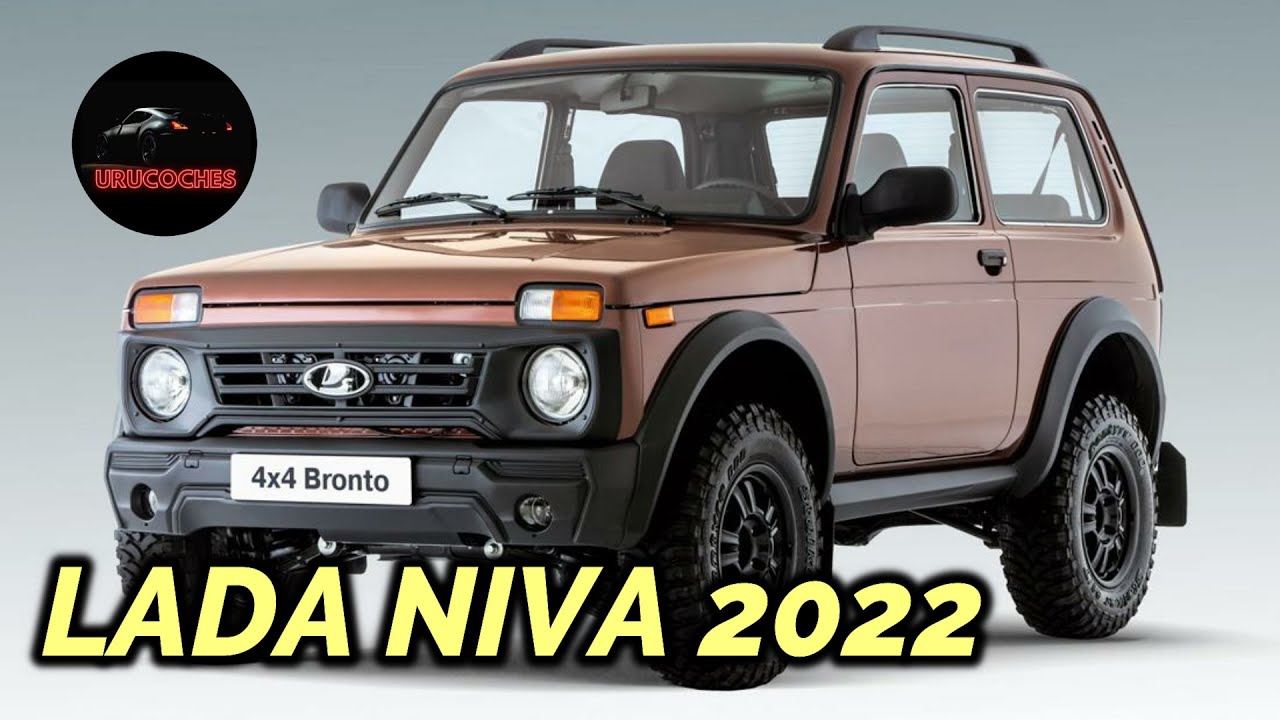 Нива 2025 Года Купить