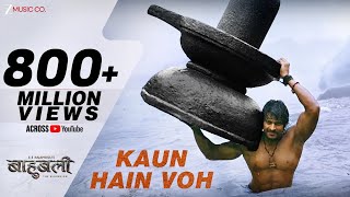 Presenting the full video of "Kaun Hain Voh" from Baahubali sung by Kailash Kher &amp; Mounima featuring