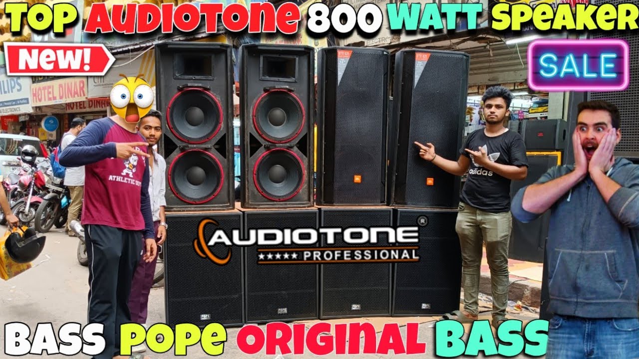 Competition Level DJ Setup | Kolkata Dj Market 2024 | Best DJ Market In Kolkata | Dj Market Kolkata