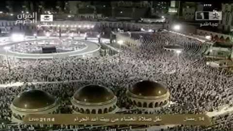 أواخر سورة الذاريات | عشاء الثلاثاء ١٤ رمضان ١٤٣٤هـ للشيخ صالح آل طالب