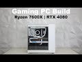 Gaming PC Build 2023 | AMD Ryzen 5 7600X | RTX 4080 Aero | Fractal Design North | NZXT Kraken Z53